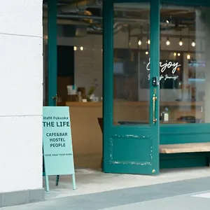 Hostel Hafh Fukuoka The Life Fukuoka (Fukuoka)