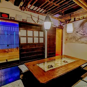 4* Guest house Yadoya