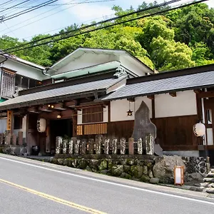 Togakubo Isehara