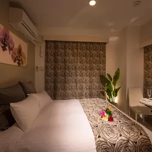 Aparthotel Hakata 3 Fukuoka (Fukuoka)