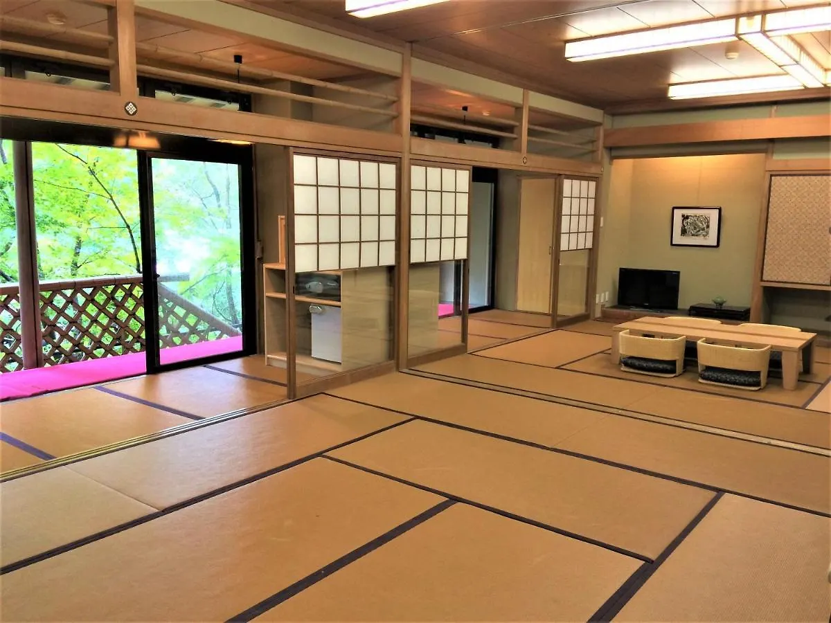 Ryokan Nenrinbo Kyoto
