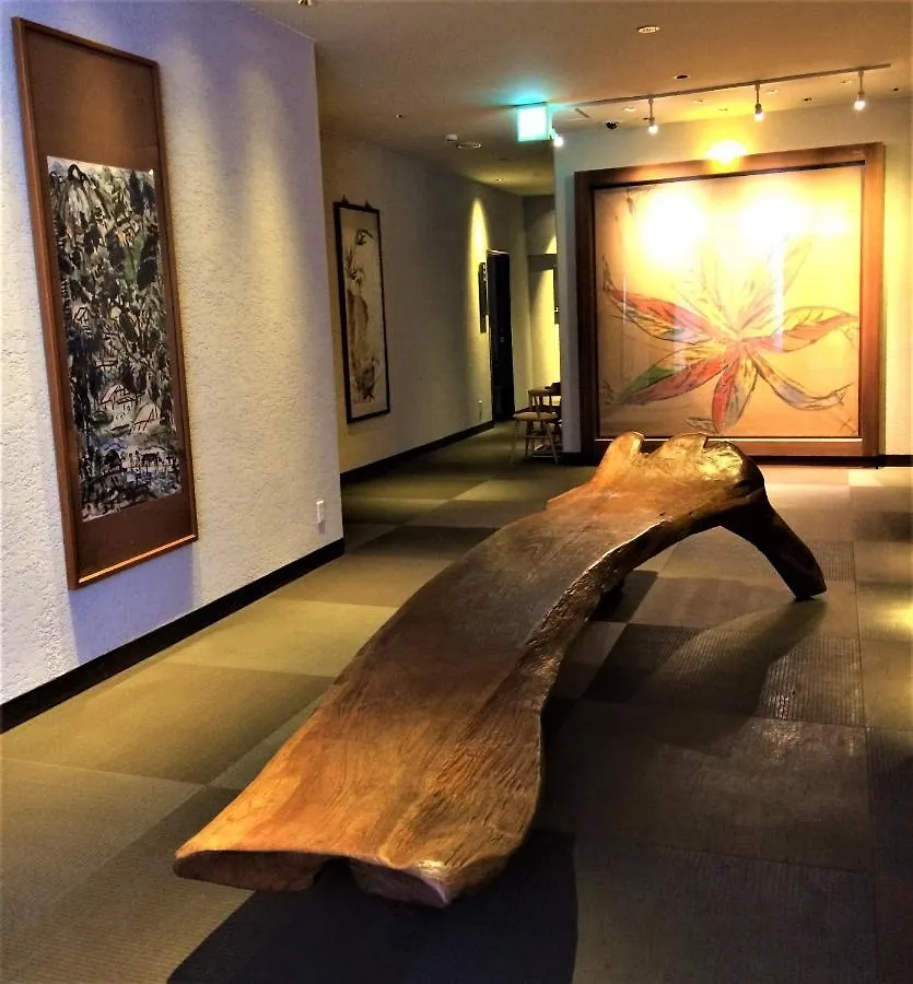Ryokan Nenrinbo Kioto Japón
