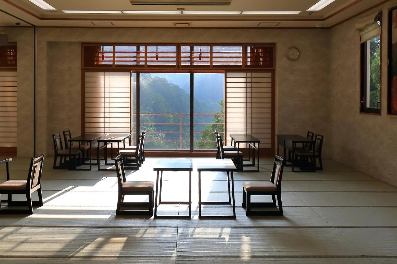 Ryokan Nenrinbo Kyoto