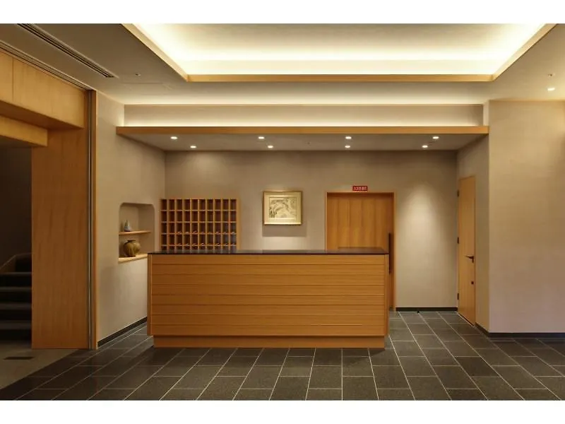 Ryokan Nenrinbo Kyoto 4*,  Japan