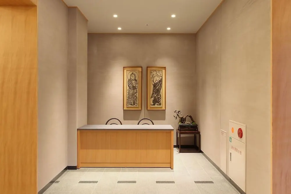 ****  Ryokan Nenrinbo Kyoto Japan