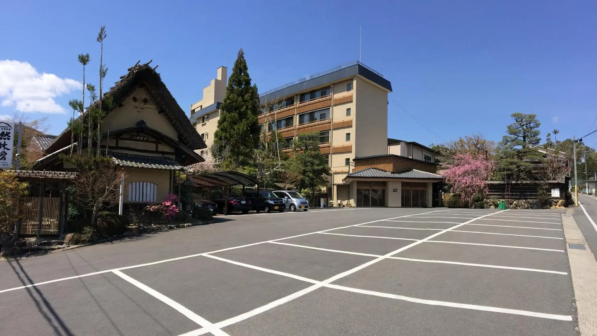 Ryokan Nenrinbo Kyoto