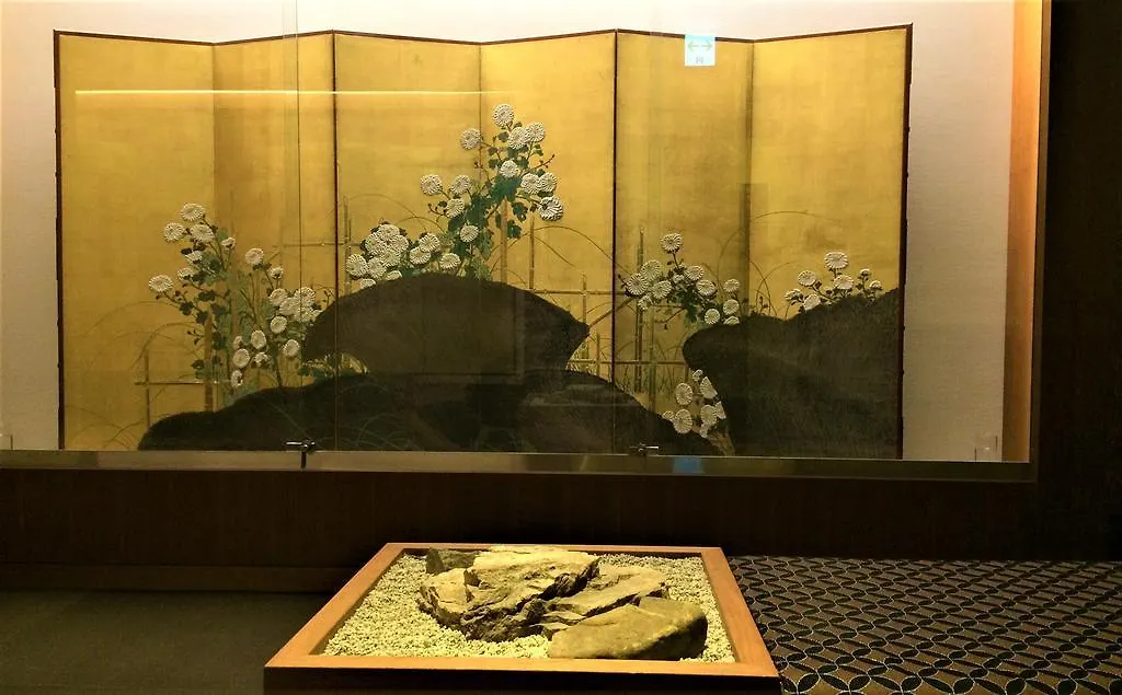 Ryokan Nenrinbo Kyoto 4*,  Japan