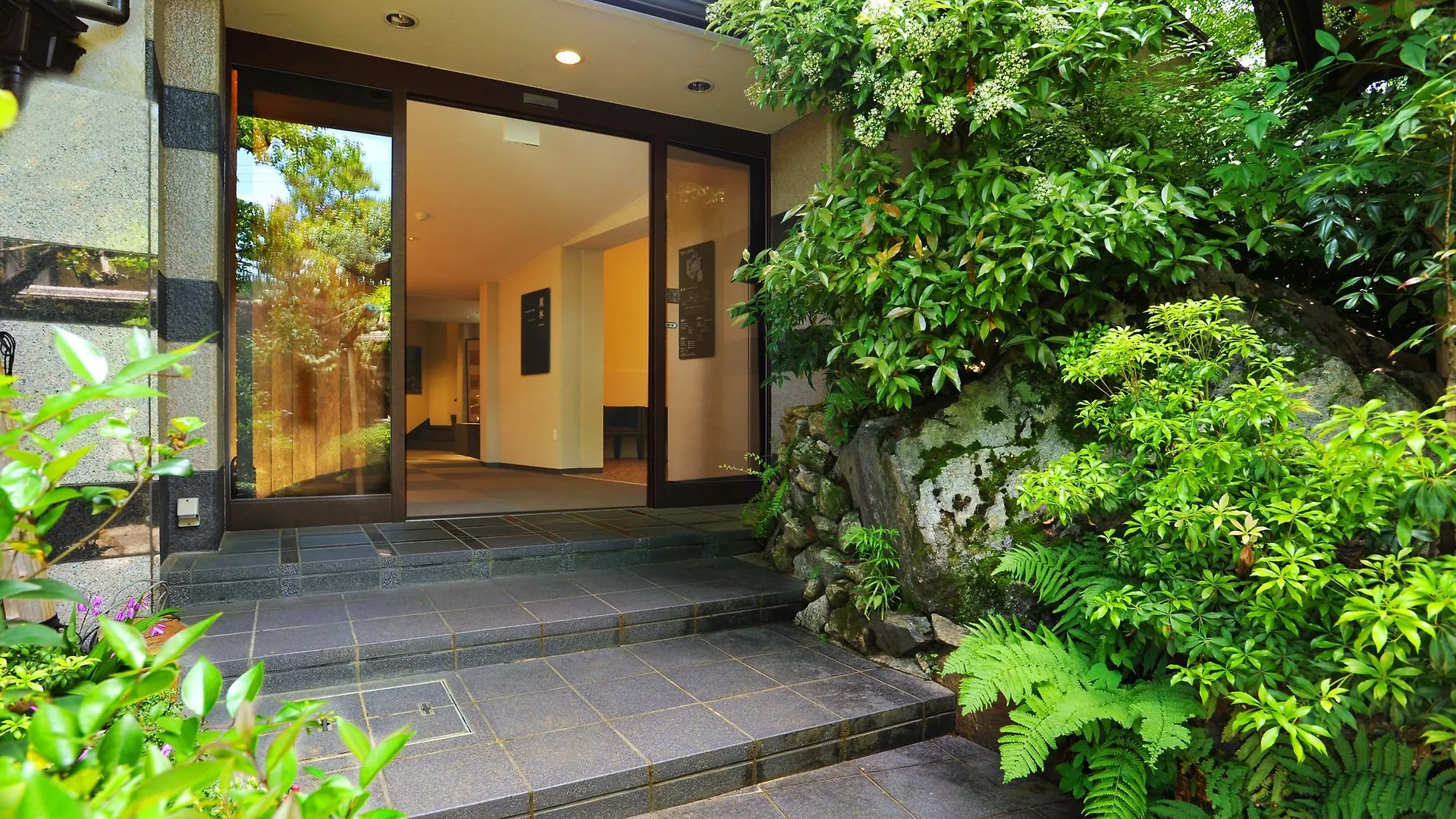 Ryokan Nenrinbo Kyoto 4*,  Japan