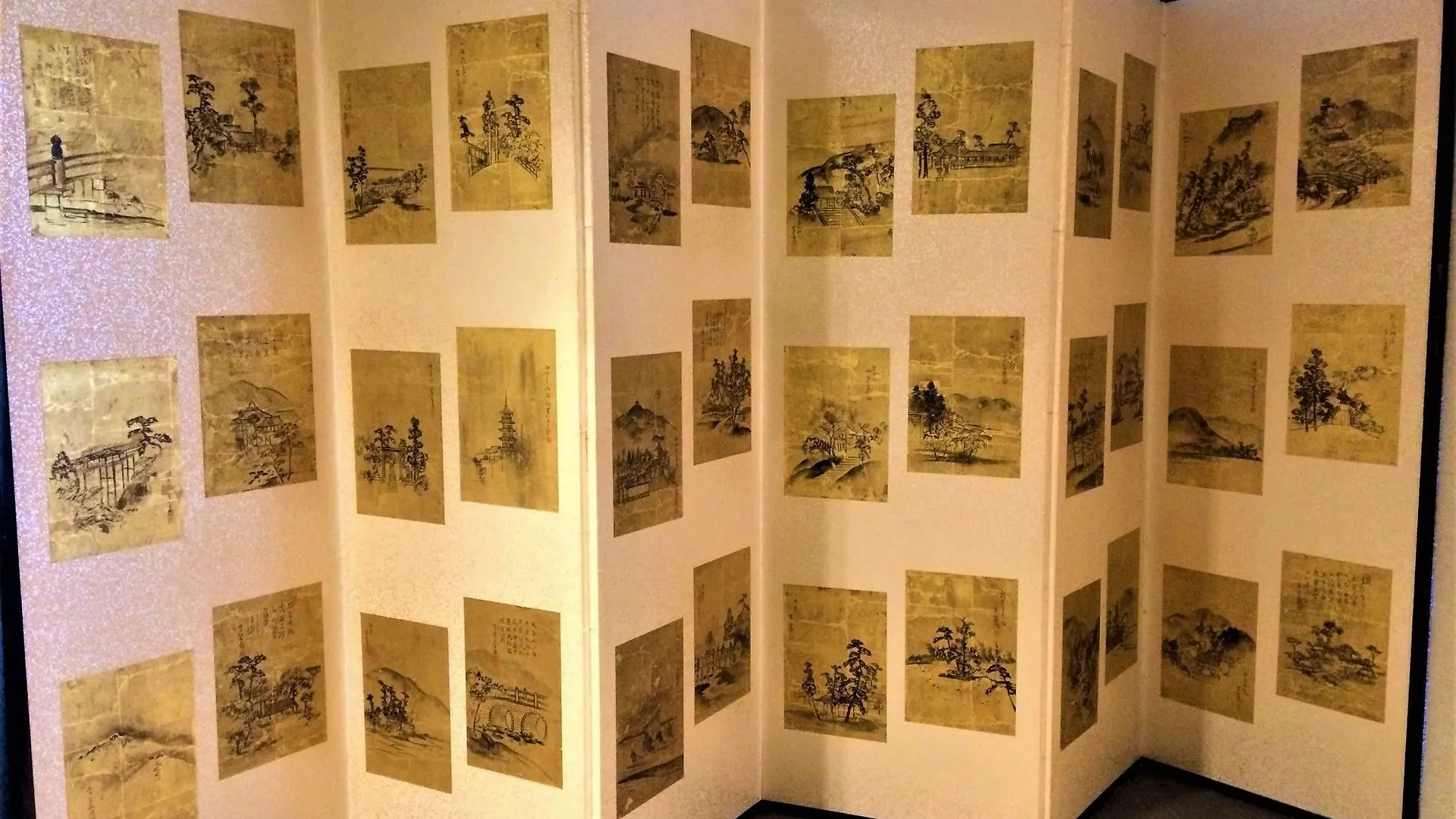 Ryokan Nenrinbo Kyoto
