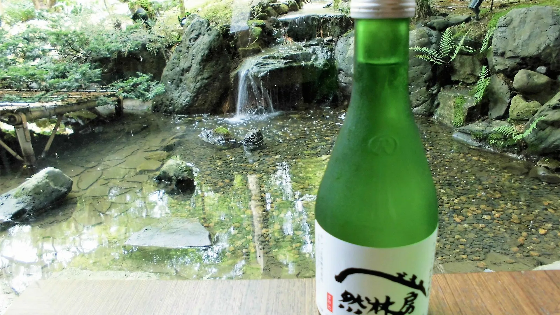 Ryokan Nenrinbo Kyoto